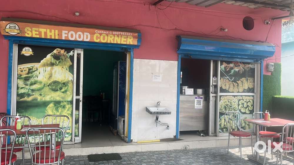 Cook helper requirment