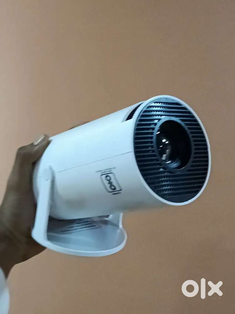 Smart projector
