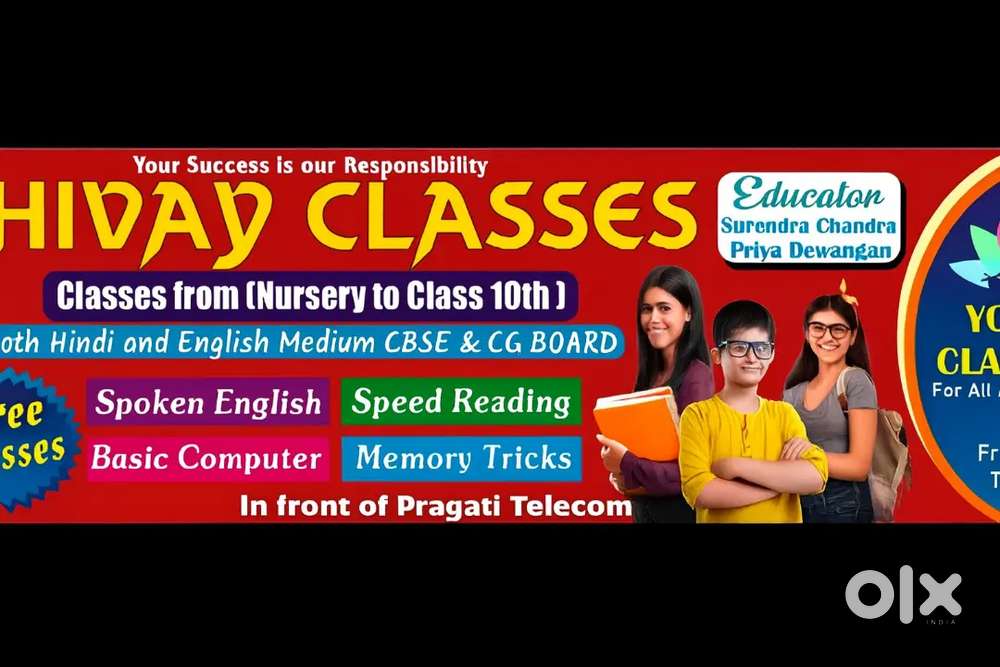 We want only female tr+(only femaie teavhers