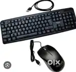 Keyboard and mouse
