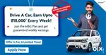 Driver Wanted Join Everest Fleet, Earn with Uber