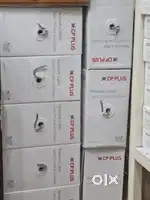 Cc camera installation