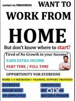 Work from home.