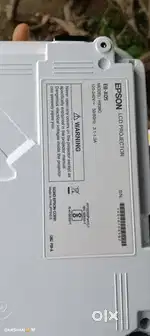 PROJECTOR EPSON