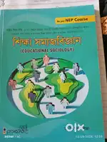 Home tuition