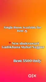 Single Room Available for Rent  New Shukrawari Gadikhana Mahal
