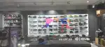 Sales man wanted