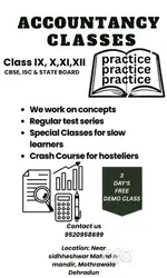 Accountancy Tution classes