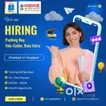 JOBS IN DHANBAD