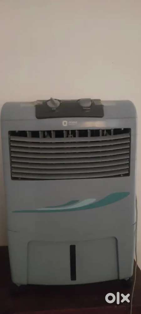 Air cooler
