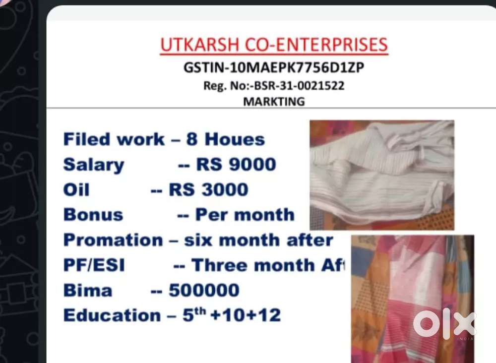 Kapra cottn