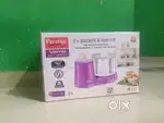 Prestige Verna - wet grinder