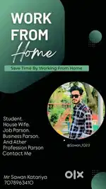 Work from Home