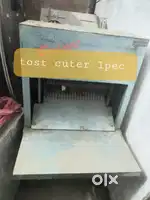 Bakery Equipment
