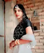 वर्क फोम होम