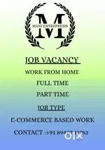 Part time with no age limit