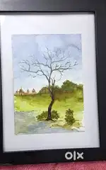 The painting