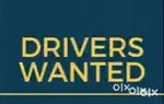 Wanted drivers for technopark