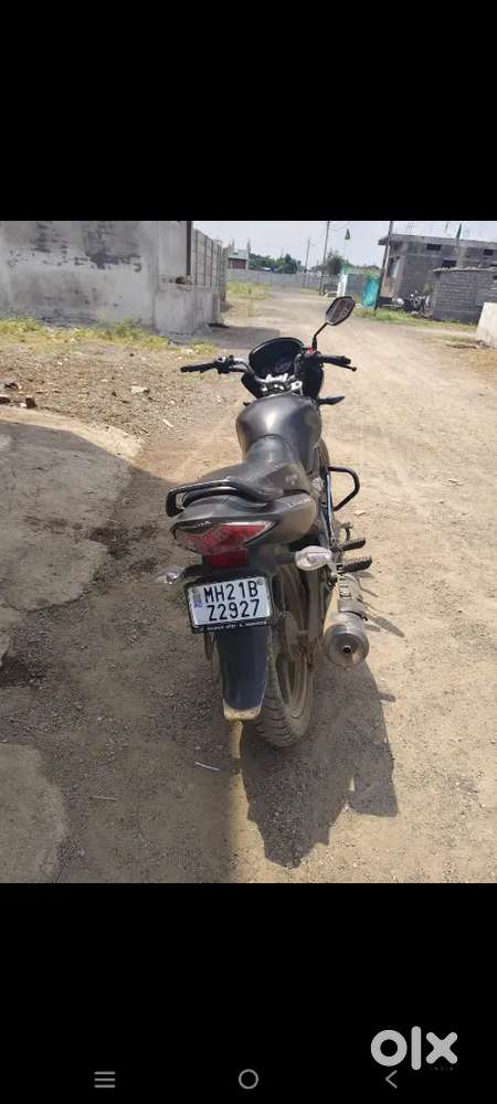 Gadi change kar na hai