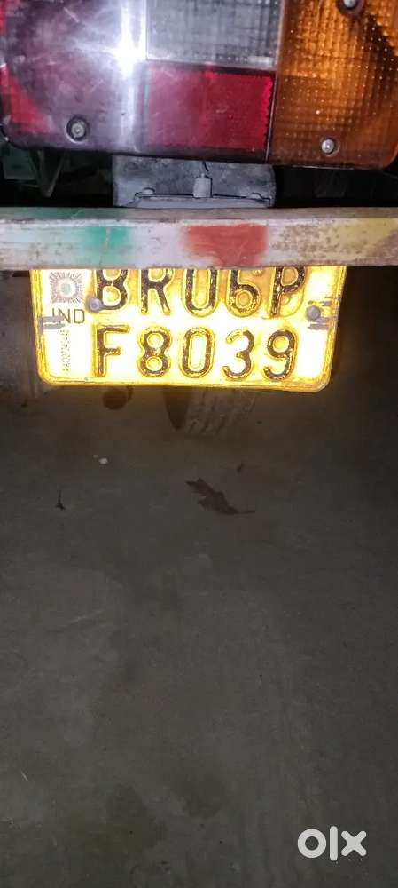 Paisa ka important jaruri hai