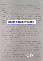 GREAT OPPORTUNITY WRITING JOB