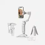 DJI OSMO GIMBAL