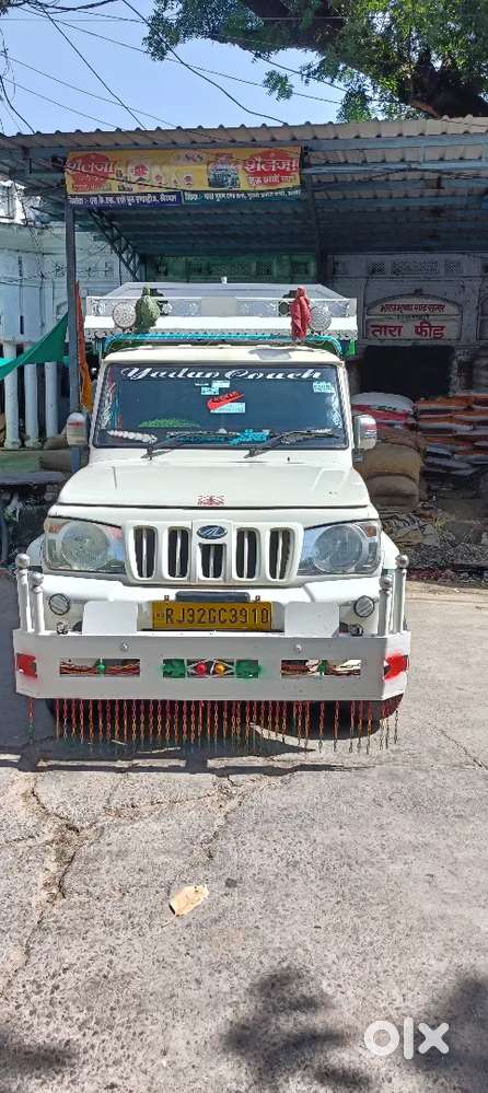 200000  km