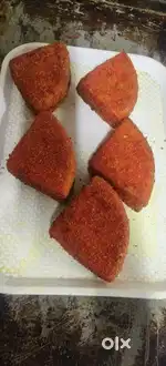 Iam Bakery Master