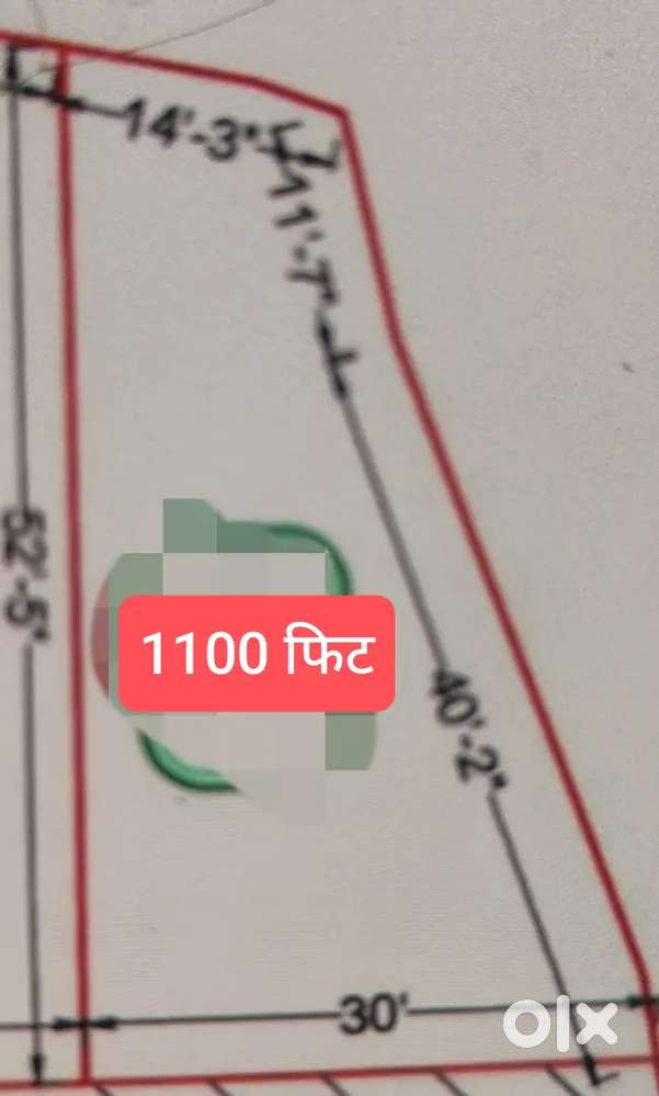 सिरोज़ा रोड अग्रवाल ITI