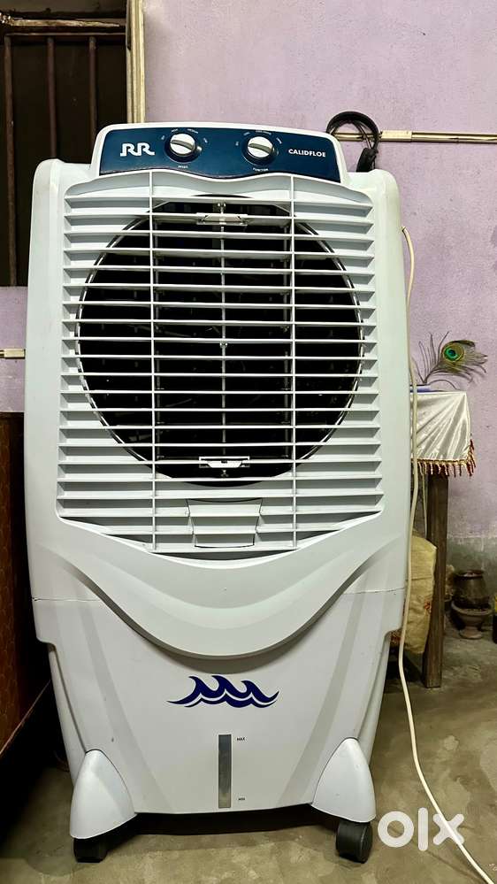 RR 55L COOLER