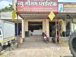 Selling shop