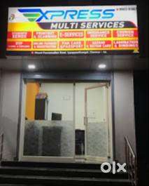 CSC CENTER, COMPUTER OPERATOR