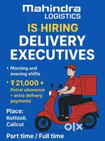 Delivery staff job at Mahindra logistics