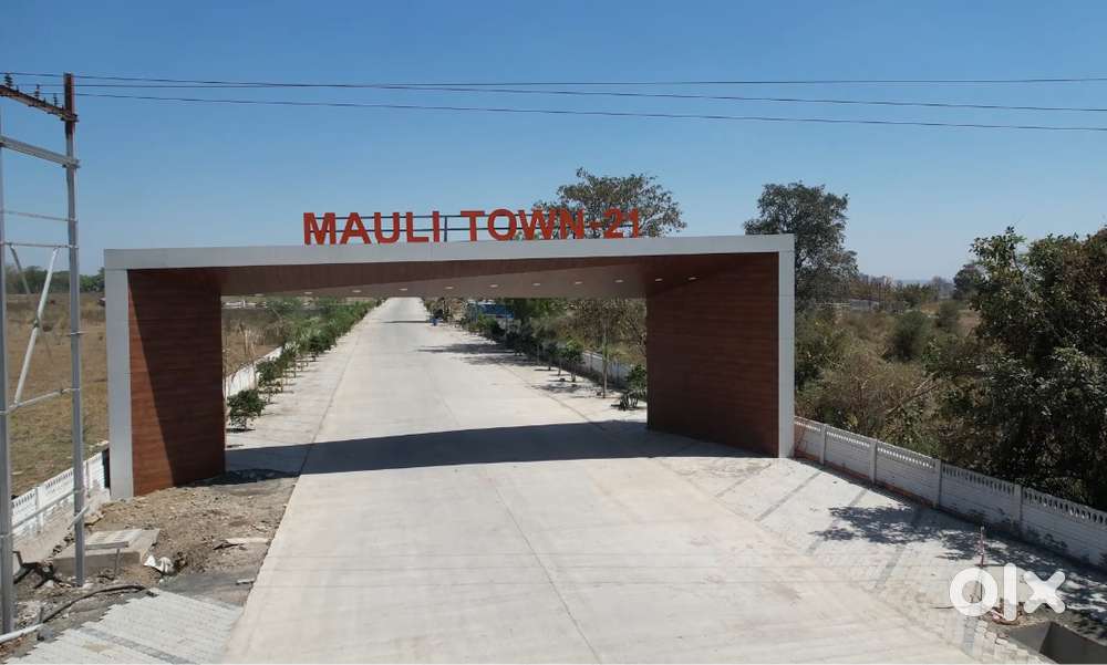 Metro Station, Wardha Road Highway
