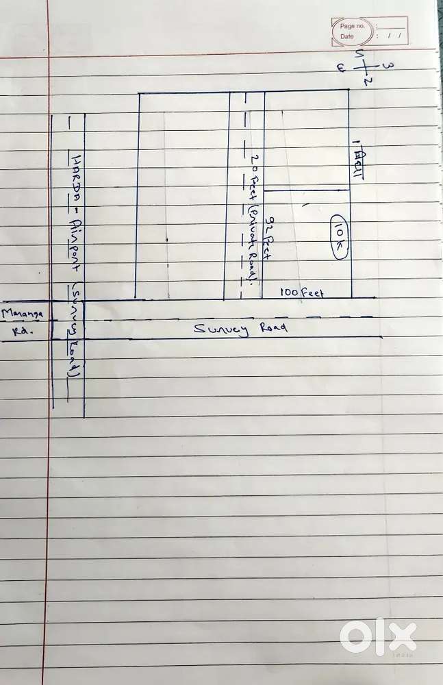 Land for sale near purnea air port ( 1-2 kattha also available)