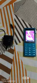 HMD New Model