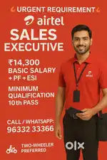 Sales promoter