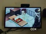 So Shinco TV