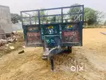 Trolly sell