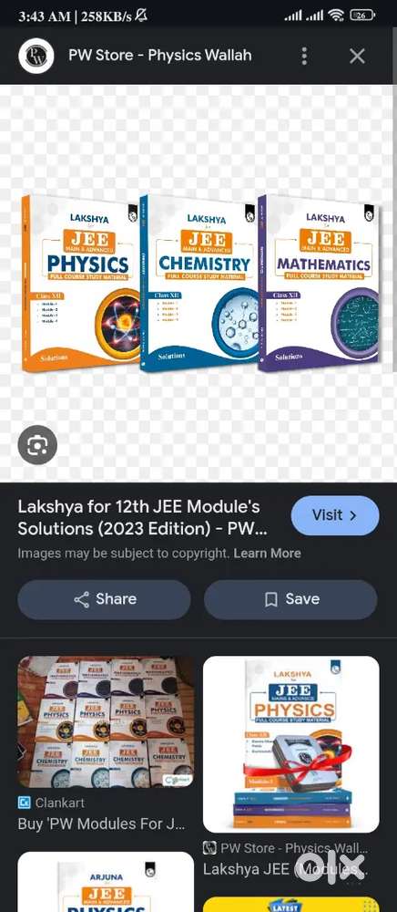 PW LAKSHYA CLASS 12TH MATHS FULL SET