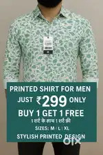 1 शर्ट के साथ 1 शर्ट बिल्कुल फ्री!