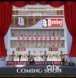 BomBay Bazaar (Mall). Aurangabad