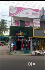 Shop/office for rent
