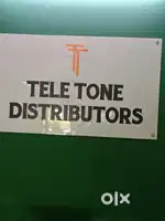 Office Staff needed