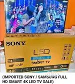 32 Smart android full hd