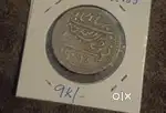 (1833-1835) RARE COIN
