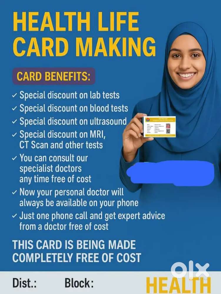 Card ganrete or tide account opening work