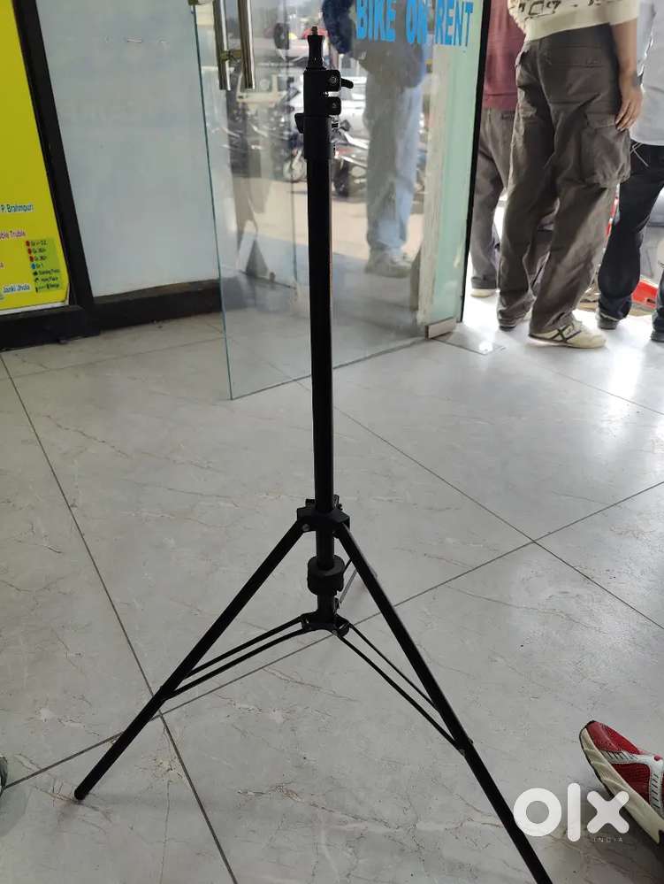 Selling my tripod