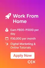 Work from home, skills related work