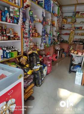 grocery items sale in chandmari, Guwahati